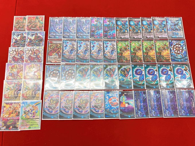 カードキングダム溝の口店 Vgdスタートデッキ発売中 さん がハッシュタグ デュエマ 大会結果 をつけたツイート一覧 1 Whotwi グラフィカルtwitter分析 カードキングダム溝の口店 Vgdスタートデッキ発売中 さん がハッシュタグ デュエマ 大会結果 をつけたツイート一覧 1 Whotwi グラフィカルtwitter分析