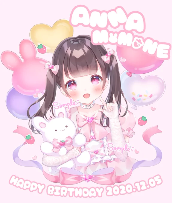 RT 描かせていただきました!🐰🍓💕
(詳細はツリー⤵︎ ︎) 