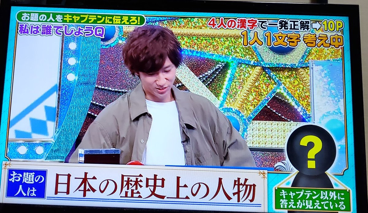 くりぃむのミラクル9 Twitter Search くりぃむのミラクル9 Twitter Search