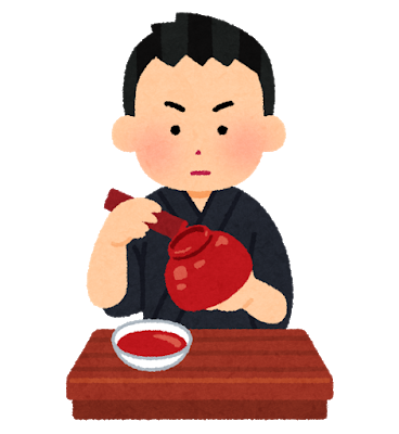 山のtwitterイラスト検索結果