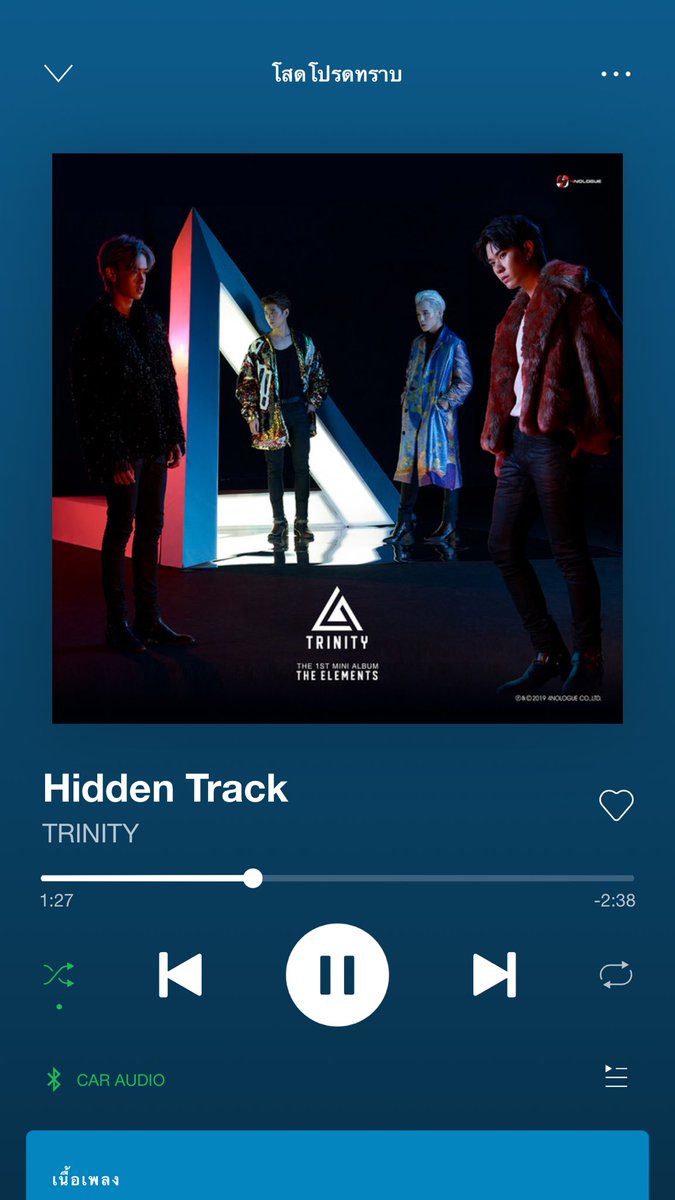 Wiinsea's tweet photo. เพลงนี้เพราะดีนะ เพิ่งเคยฟัง #TRINITY #Hidden_track https://t.co/1at92NoQoC