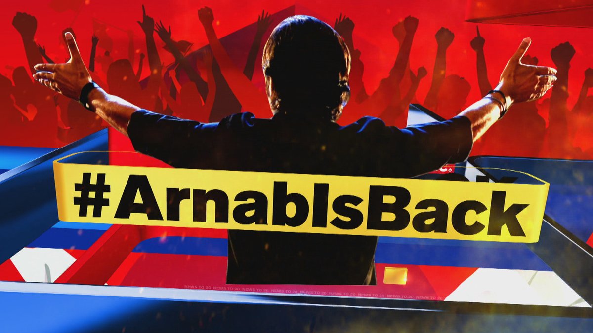 republic's tweet photo. #ArnabIsBack | Massive victory for Team Republic; Arnab Goswami to be released from Taloja Jail; Thank you for your relentless support, dear viewers https://t.co/RZHKU3wOei https://t.co/OTVSbEx4eV