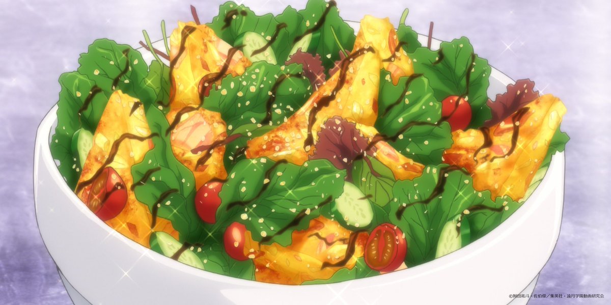 食戟のソーマ Tvアニメ公式 今日 11月11日 は記念日が40以上もあるそうです その中からソーマにも関係あるものをピックアップします 生ハムの日 1期13話でタクミが作った インサラータ フリッタータです 生ハムたっぷりのフリッタータと野菜の