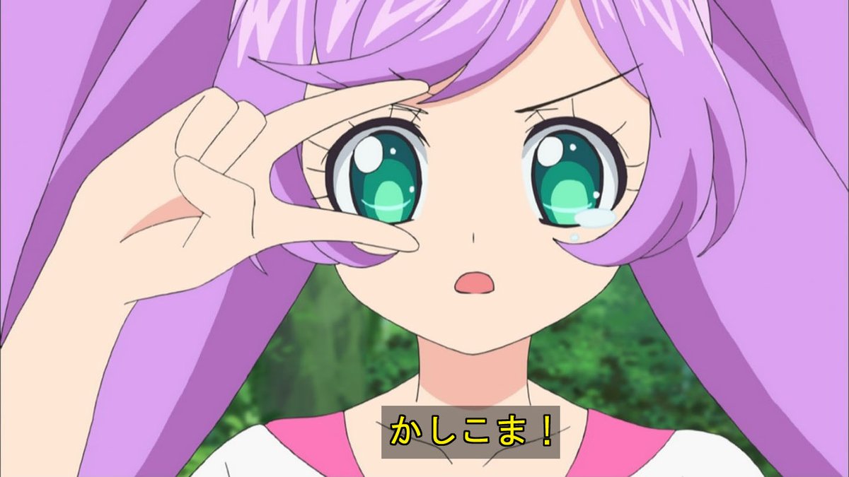 Candyrainbow 第56話のらぁらちゃんは１かしこま プリパラ Pripara