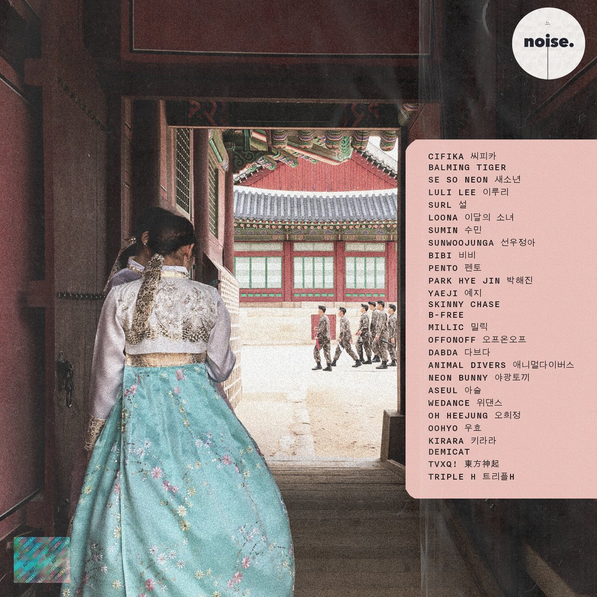 Tracklist (tip: listen continuously. Sequenced for optimal listening experience).

Read more: therestisnoiseph.com/this-side-sout…