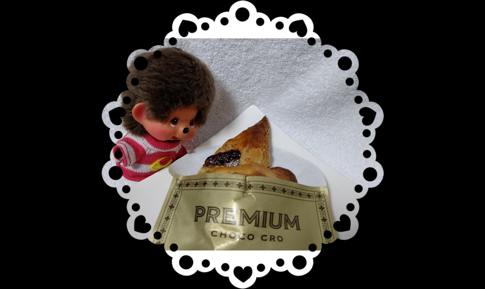 プレミアムチョコクロ Twitter Search Twitter