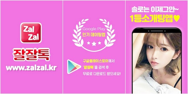 vitadapado's tweet photo. #싱글맘 #속초채팅어플 #속초채팅어플강추 한티역앞 #속초모임 란마 #속초창고 #공단전기 #속초조림 난로공장 #속초테이블렌탈 다트배럴 겨울철등산 타투녀어플 채팅녀클럽 문주 영창개발
🇷
💹
‍♀️

https://t.co/mFfKdc3oL4 https://t.co/i4hcRVMVDD