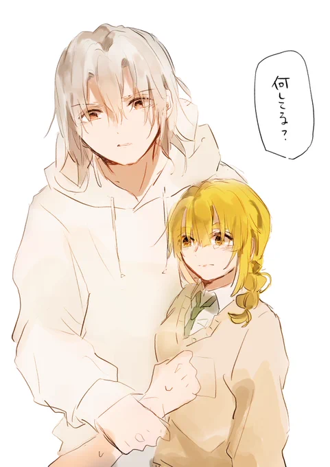 宇善♀👩‍❤️‍👨 