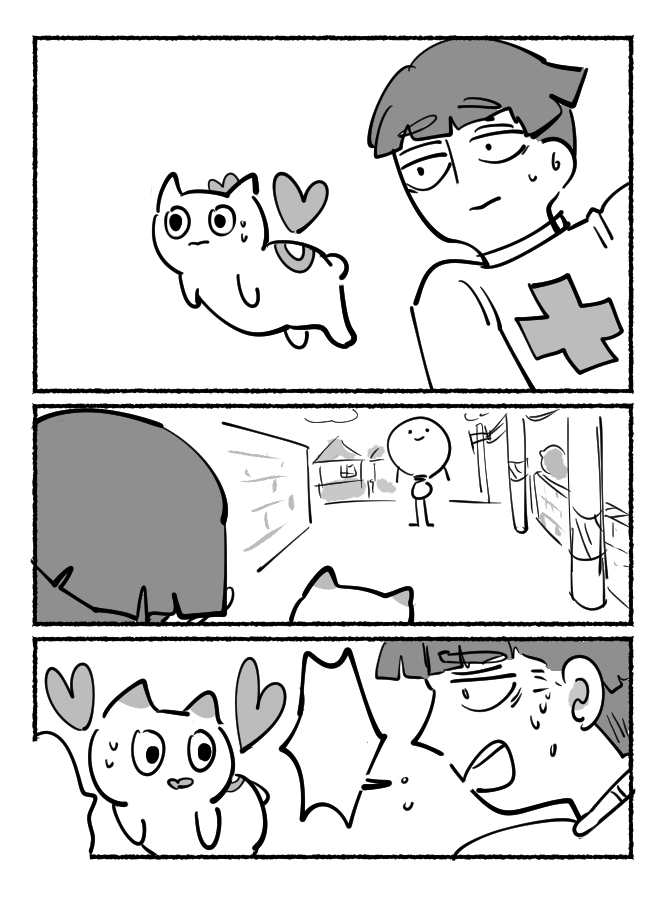 コマ割り模索中... 
