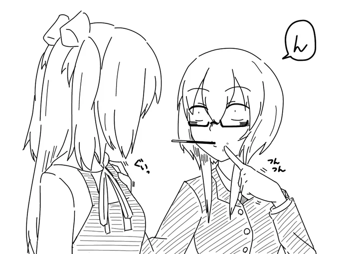 ほんとはこういうやよくろポッキーゲーム漫画も描くつもりだったけどなんか描いてる途中で自分で解釈違いを起こしたので完成はしなかった 