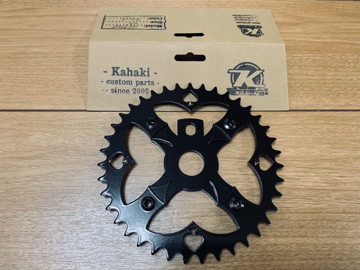 romesama_'s tweet photo. " Kahaki Bikes Offset Chainring "
（ポーランド🇵🇱のカスタムクルーザーメーカー）
トラブルもありましたが発注から1年5ヵ月
やっと届きました😍
その辺の自転車屋さんとかではクルーザーパーツが簡単に手に入らないのが…🙈

#CustomBicycle
#CustomCruiser
#StretchCruiser
#ビーチクルーザー https://t.co/1WW7JwYZs0