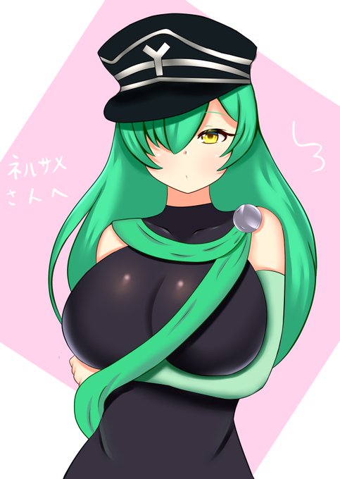 しろさん(@kfc2727 )にSkebで依頼しました! 