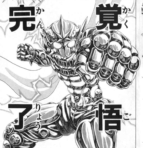 帰宅でーす!
お、FGOイベント始まってますね～
さぁ、ガチャの時間だ。 