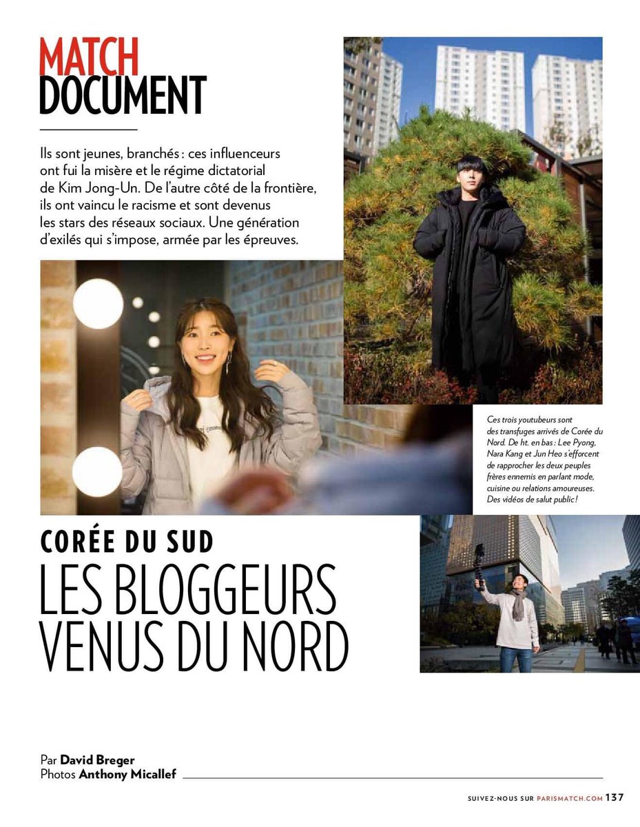 🧑🏻‍💻 Et quand y en a plus, y en a encore ;) Chez <a href="/ParisMatch/">Paris Match</a>, notre <a href="/dabrege/">David Breger</a> vous raconte ces jeunes youtubeurs nord-coréens qui ont fui pour le Sud et racontent la vie au Nord sur les réseaux