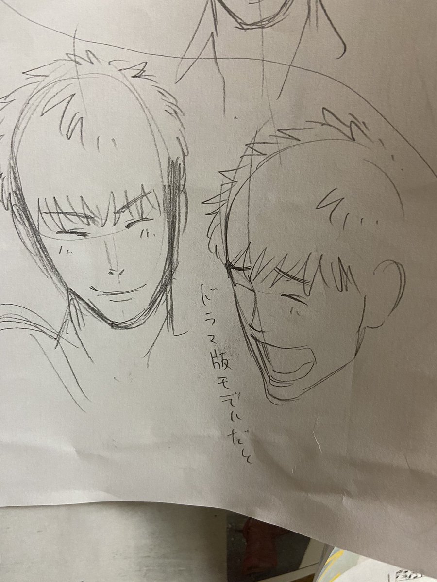 「2gether」漫画版ebookで1話目公開中!連載前に描いたキャラ表。グリーン。 