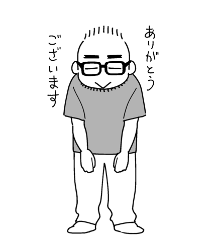 今日は年に一度の年齢アップの日。30を超えてからは一年がはやいはやい。でも好きなものが増えて毎日が楽しい楽しい。これからもいい感じにアップしていきたいものです。 