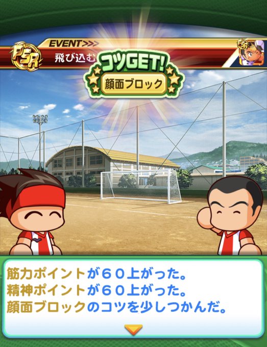 Dmfのtwitterイラスト検索結果 Dmfのtwitterイラスト検索結果