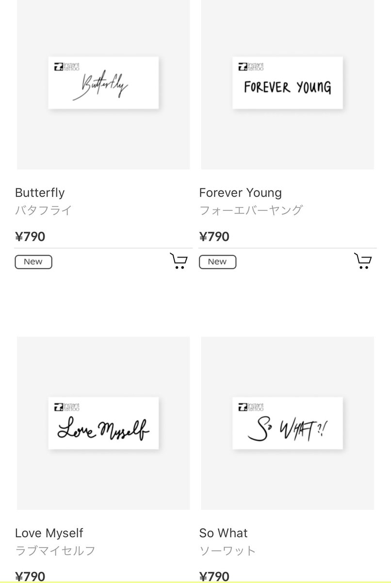 susieminbts's tweet photo. もう買えるんだ！！
可愛い！
https://t.co/eVwH5higzB https://t.co/fj56AkVjCx