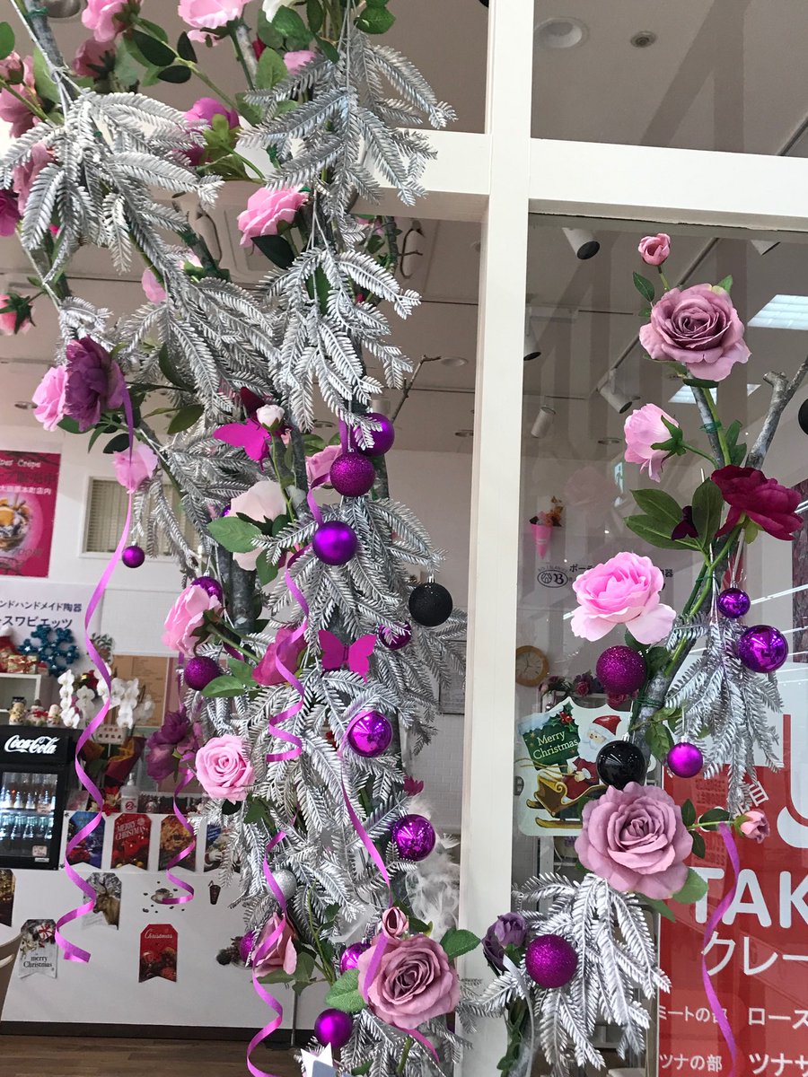 Agnes Crepe アグネスクレープ Agnescrepe Twitter