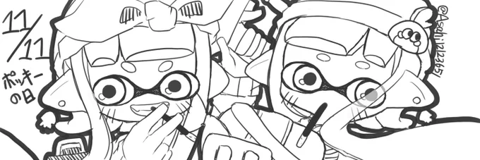 #Splatoon2
#ポッキーの日 

シェアハピ?❤ 
