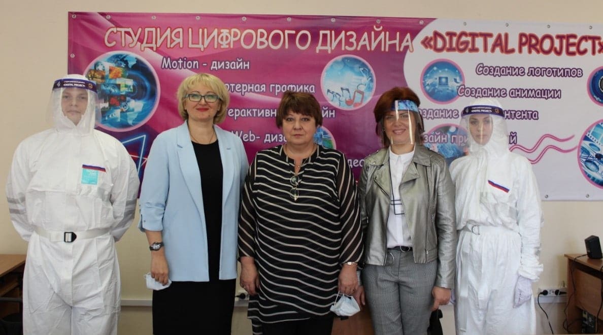 6_mbou's tweet photo. Jткрытие студии цифрового дизайна «Digital Project». https://t.co/2mH1t5fZYn