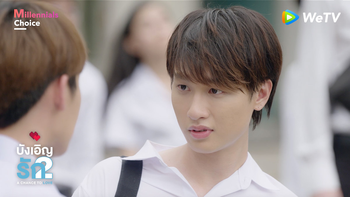 WeTVThailand's tweet photo. พี่โนอย่าลืมเอาจดหมายของผมไปด้วยนะครับ😊
#AChanceToLoveEP12 

🎬 ดู #บังเอิญรัก2 คลิกเลย 👉🏻  https://t.co/8h7iQHpAUF

#WeTVth
#AChanceToLove https://t.co/GJBEtccFT4