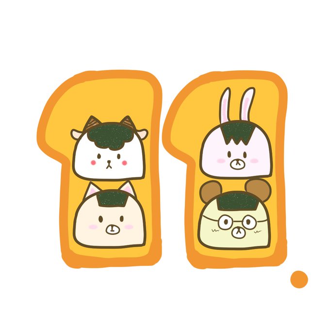 Illustagramのtwitterイラスト検索結果 古い順