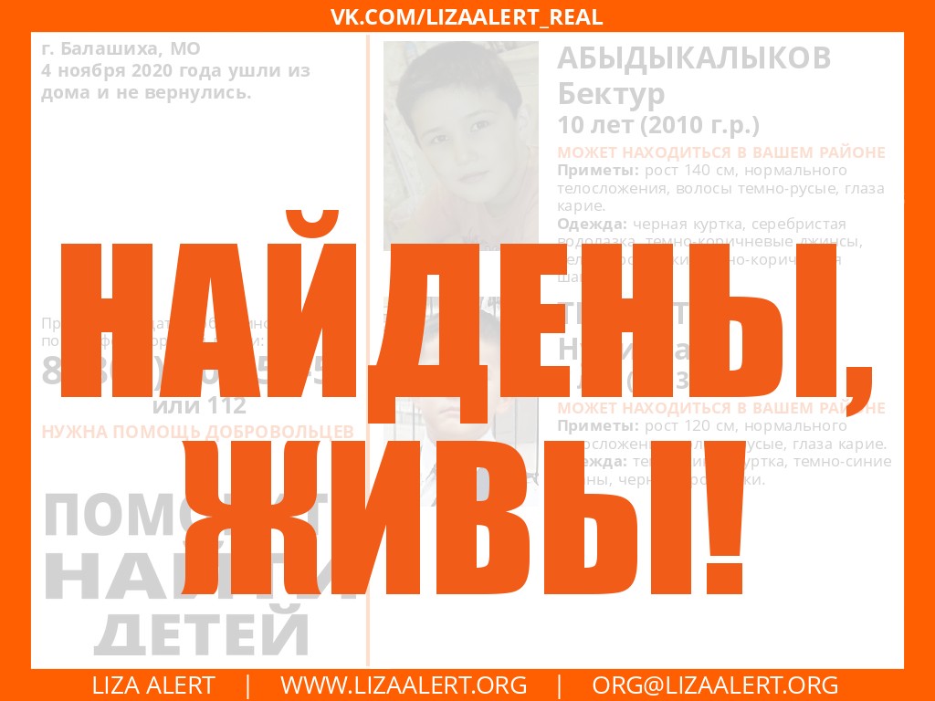 Спасибо #LandRoverRU за возможность 3 недели перемещаться по городу на надежной, удобной, комфортной, быстрой, очень подходящей для наших добрых дел машине. Север-юг, восток-запад. Митино или Ногинск. Спасибо #ека и всем кто помогает отряду с бензином. 20 дней, 10 выездов, 10 нж