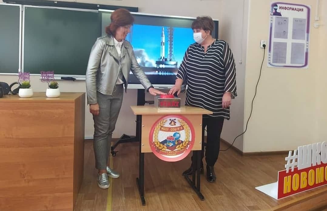 6_mbou's tweet photo. @kobr_Открытие студии  цифрового дизайна «Digital Project» в МБОУ "СОШ № 6" https://t.co/RkEDNR4ZPr