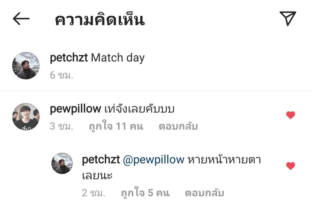 jjane_drw's tweet photo. เมื่อม๊าเข้ามาชม
คิดถึงพิมพ์งี้นะป๊า 🤭
#เพชรพิว #pewpillow #petchzt https://t.co/4QnM7CoYJx