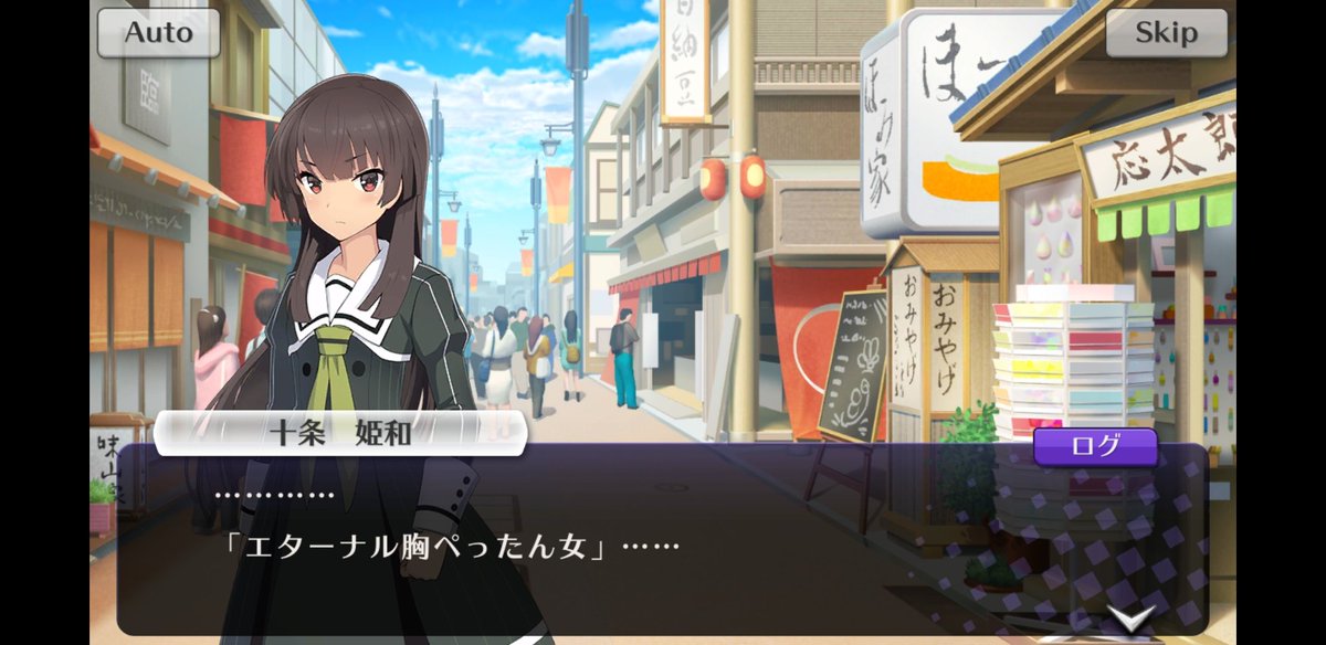 ウメボロス ゴーストバン解除ヤッター On Twitter やっぱりこの辺りなんですねぇ 見た目としてはミルヤさんが頭一つ出ますが全員かわいい