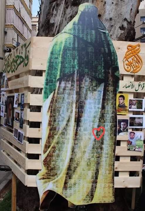 doha_611's tweet photo. سيأتي ومعه جيشٌ من الشّهداء ❤✨
#يوم_الشهيد ١١/١١
#صناع_النصر https://t.co/hOY7ch5vAU