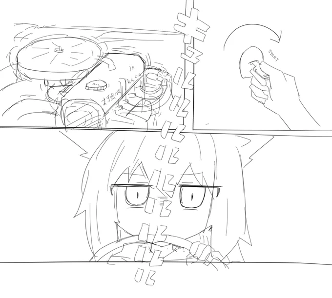 僕のお絵描きエンジン 