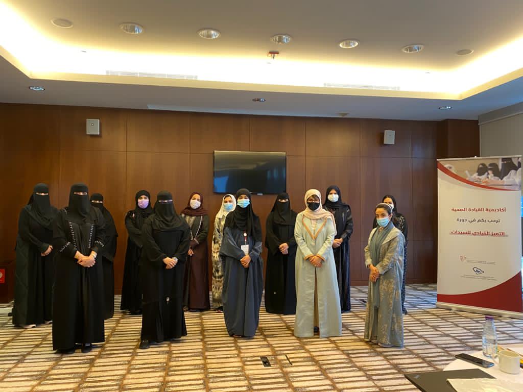 SchsOrg's tweet photo. #هيئة_التخصصات_الصحية تختتم دورة التميز القيادي للسيدات التي قدمتها #أكاديمية_القيادة_الصحية لدعم السيدات في أدوارهن القيادية من خلال فهم التحديات المختلفة التي تواجه المرأة أثناء التنقل في متاهة القيادة وصعود السلم القيادي https://t.co/EVfZcRiVlF