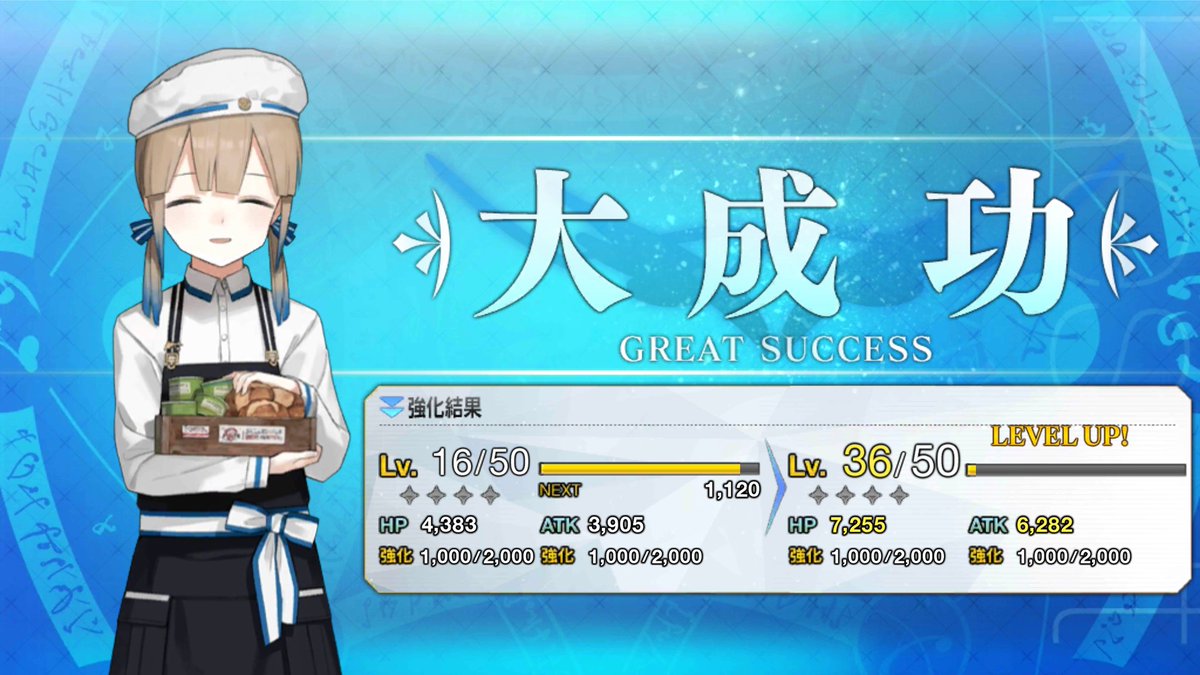 あの ネタバレなったら申し訳ないんですけどネモくんちゃん強化する度にネモくんちゃんとネモシリーズがランダムで出てくる ツイレポ