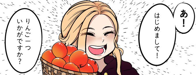 分離バージョン

#くすぐり 