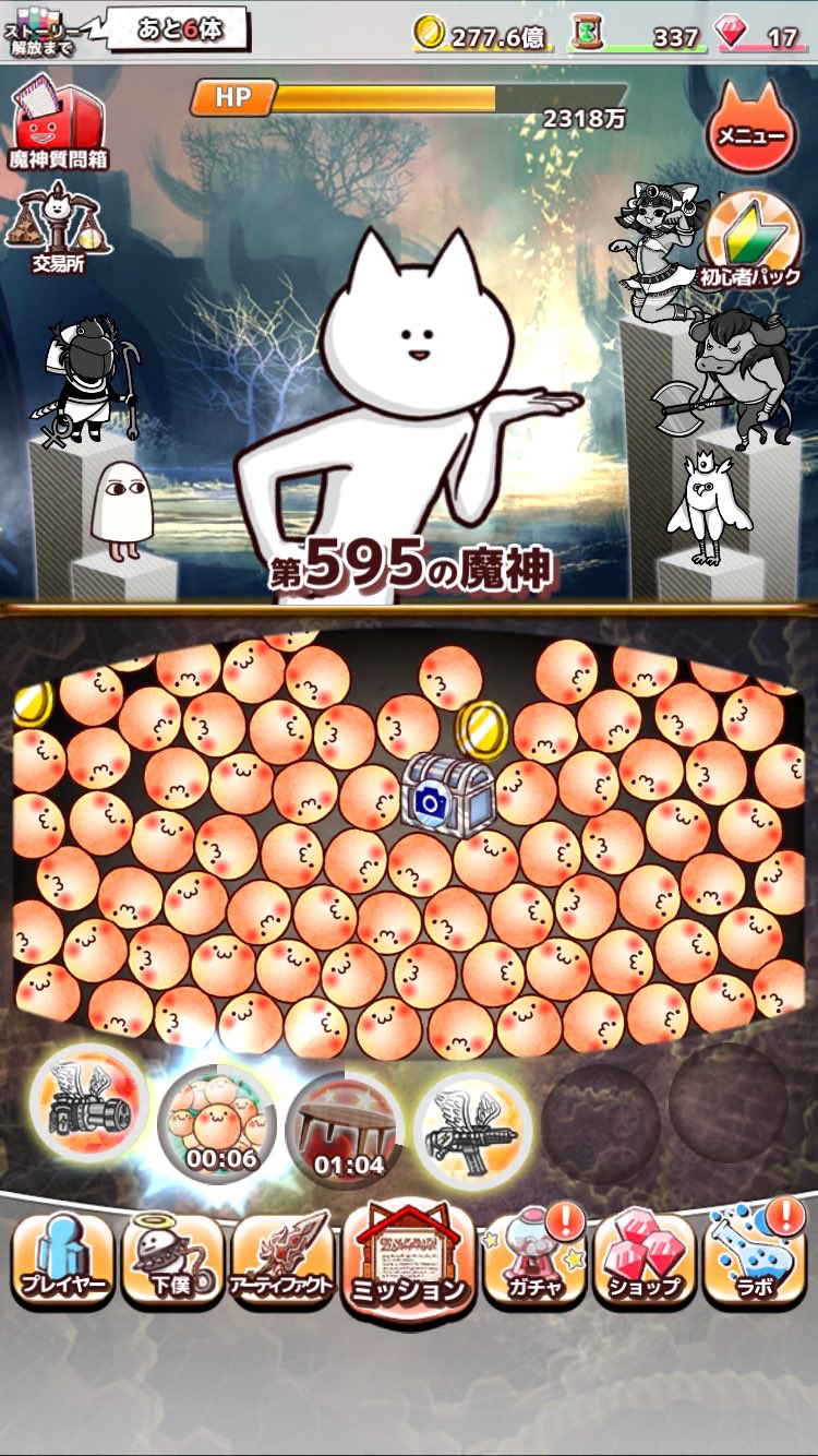 さくら ポケモン剣盾 Gs3vwcceqqytsxm Twitter