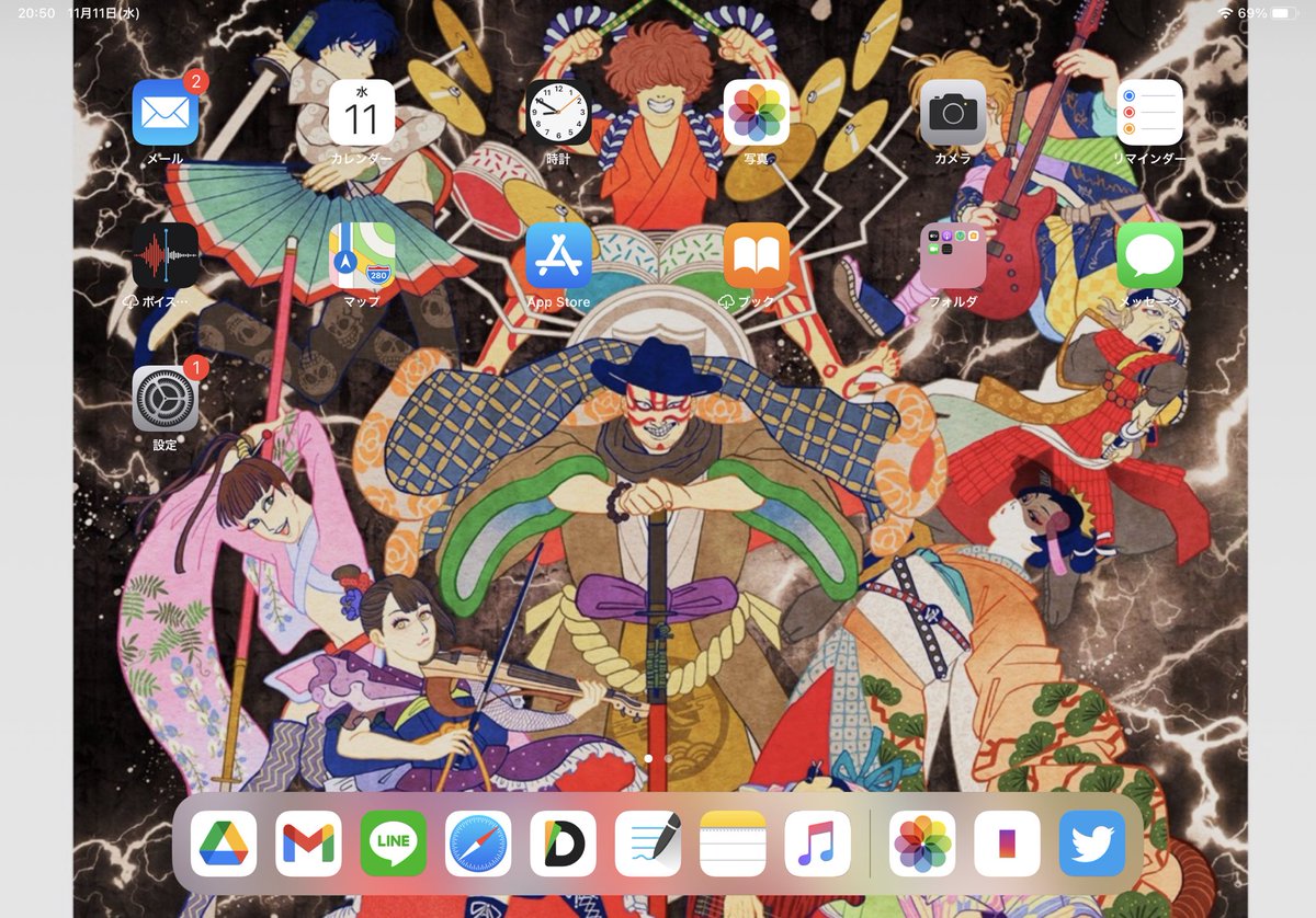 伊原夏菜 Natsuna 可愛すぎるのでipadの待ち受けにしようと思ってたのですが ぴったりじゃん と思ったらsadaさんいなかったwwwww 頑張って入れたら2枚目状態wwwwww 結局いないwwwwww Sadaさんは私のipadごときに収まるようなお人ではないそうだ