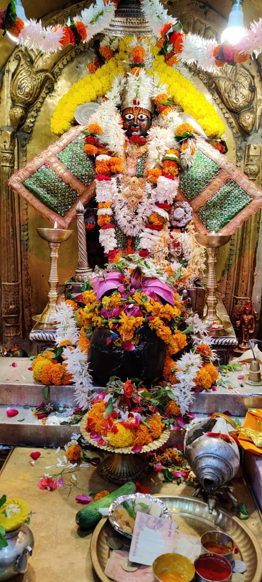 TempleConnect_'s tweet photo. #RamaEkadashi 

Today's Darshan of Bindu Madhava Temple, Varanasi 🙏🙏🙏🙏

"Om Namo Bhagwate Vasudevaya"

#TempleConnect #BinduMadhava #Varanasi #Kashi #Mahavishnu #LordVishnu #BhagwanVishnu #Hinduism
https://t.co/LrLCzvuw2X
Your Devotional Connect Online https://t.co/oKghqyOC7U