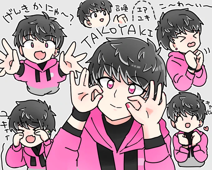 モモ 