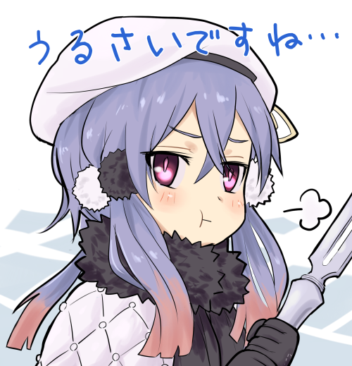 「」|やきとばりのイラスト