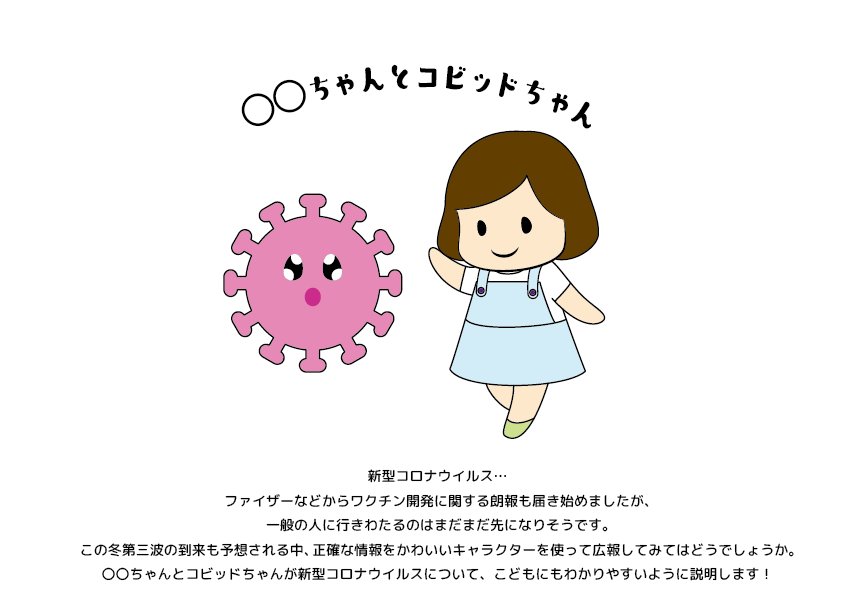 mmmaki14's tweet photo. すぴかあやかさんやカリユシさんのイラストかわいい～。私も描いてみたい！…うーんなんか違う🥺 https://t.co/NO7Fl4fJyX