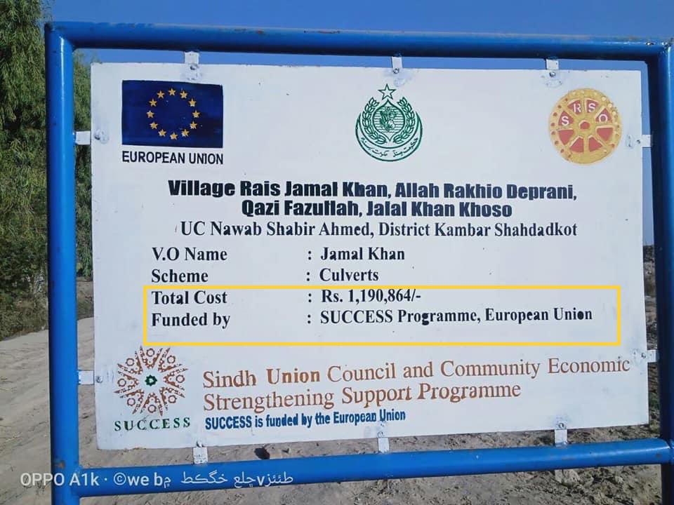 imtiazchandyo's tweet image. حکومت سندھ کی یورپی یونین کے تعاون سے تعمیر کی گئی دنیا کی جدید ترین پل، جس پر تقریبن 12 لاکھ روپے خرچ کئے گئے۔یہ پل تین بڑے گوٹھوں کو جوڑتا ہے۔ 

الحمداللہ سندھ حکومت نے ہر چور چکاری میں اپنی مثال آپ رہی ہے۔مگر اس کام تو دو نمبر این جی او کو بھی شامل رکھا ہے۔
ضلع قمبر شہدادکوٹ،