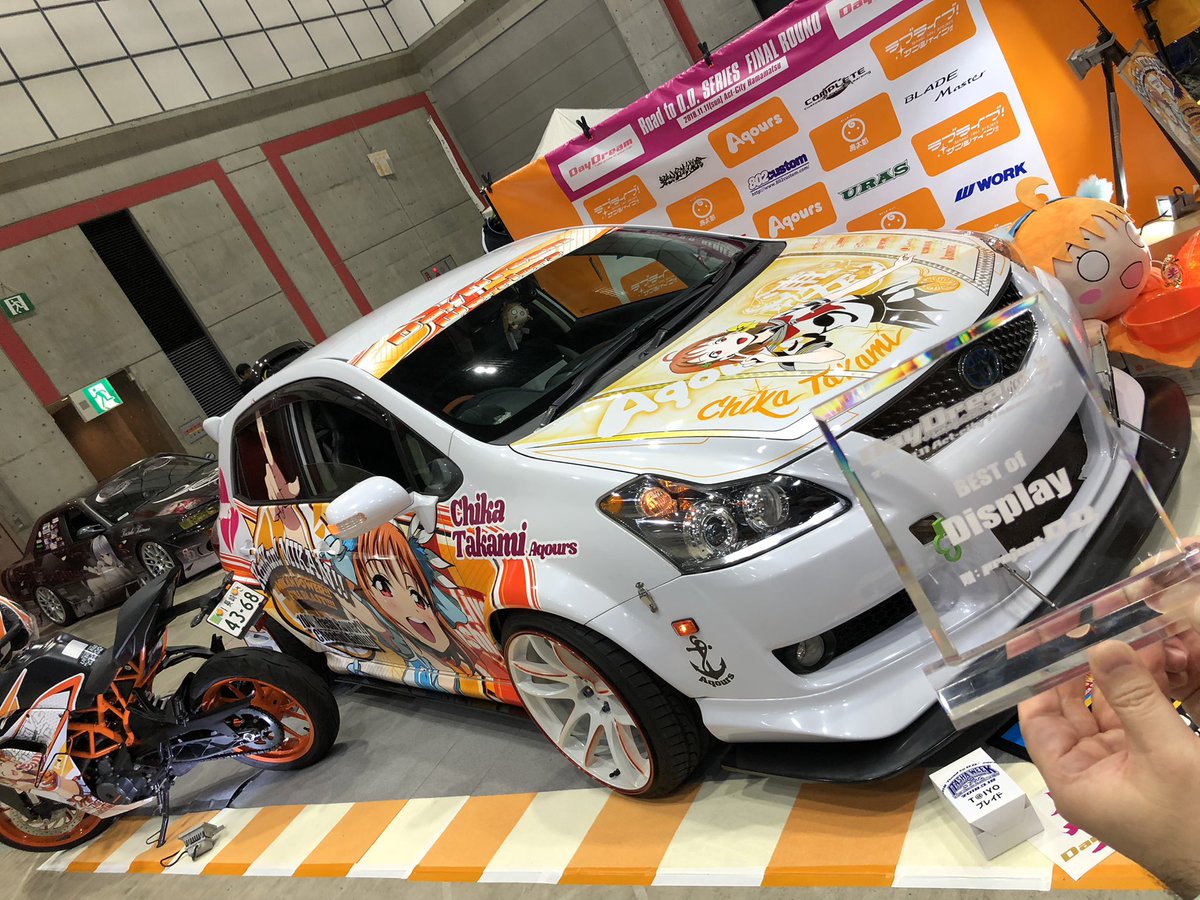 SUNctuary0318's tweet photo. 僕からひとつ。
"楽しい"を全力全開で、お世話になった方々と少しづつ作って、叶えた物語。
好きを貫く意思はありますか?
自分のスタイルに誇りを持てますか?
自信がある方は、必ずその夢は叶うはずです。
あの輝く舞台を見れる事がとても嬉しいです✨
#DD2018
to
#DayDream2021 https://t.co/vJZRL2Foma