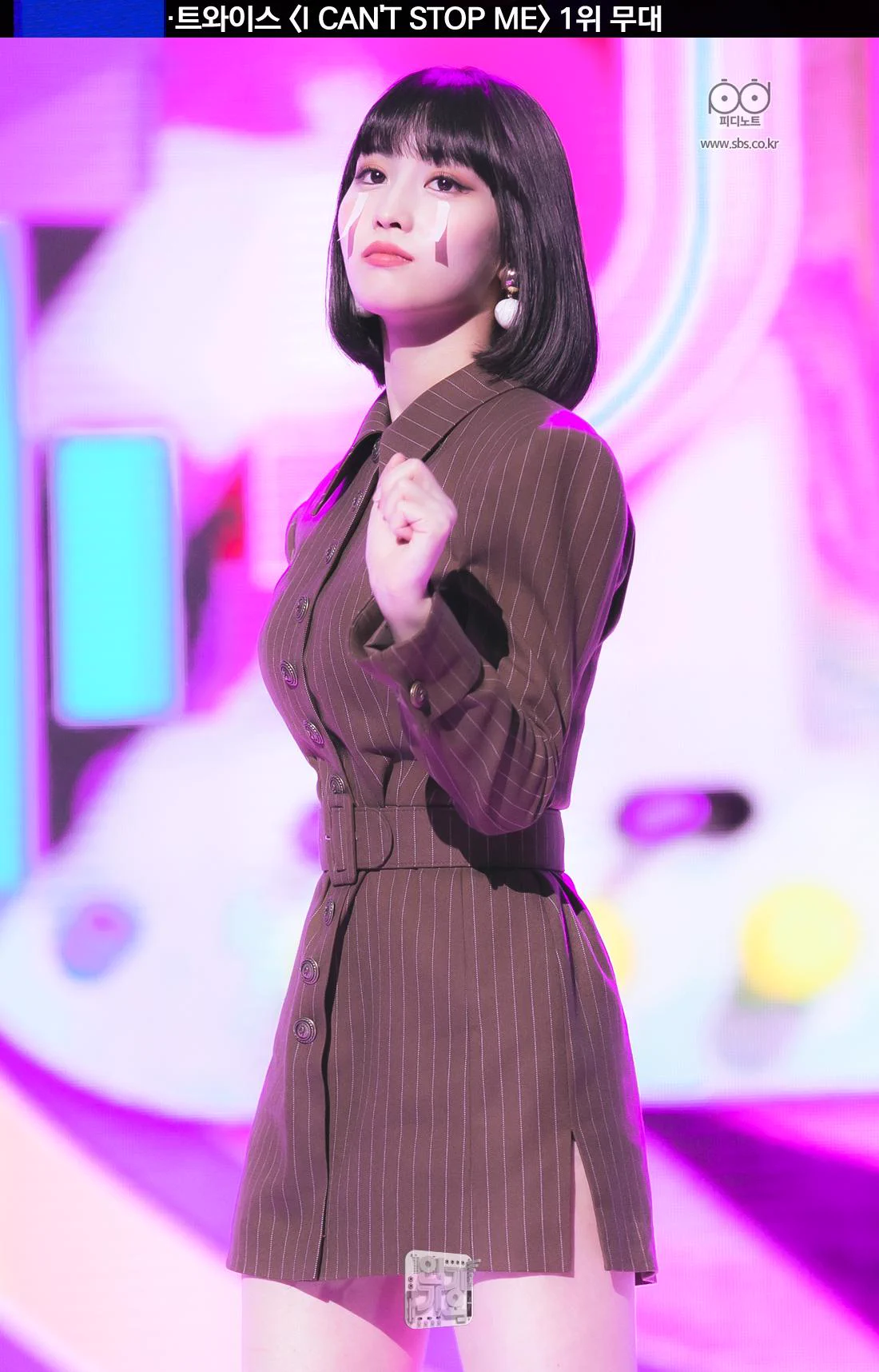 TWICE Bot on X: 