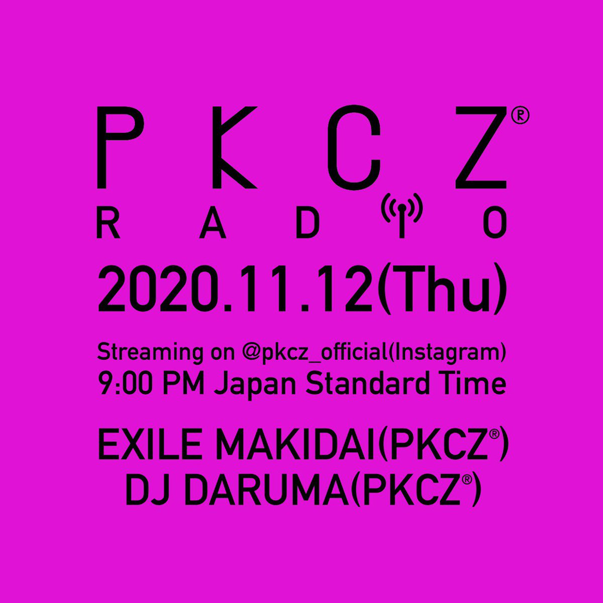 Pkcz Twitter画像 タレントボックス Pkcz Twitter画像 タレントボックス