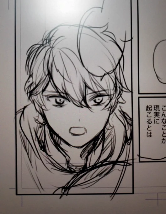 美少女 