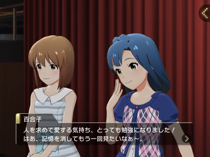 今日の名言のtwitterイラスト検索結果