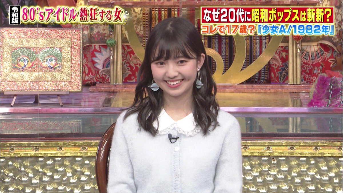 りか様 りか様、模範的なアイドルスマイルw #島倉りか #今夜くらべてみました