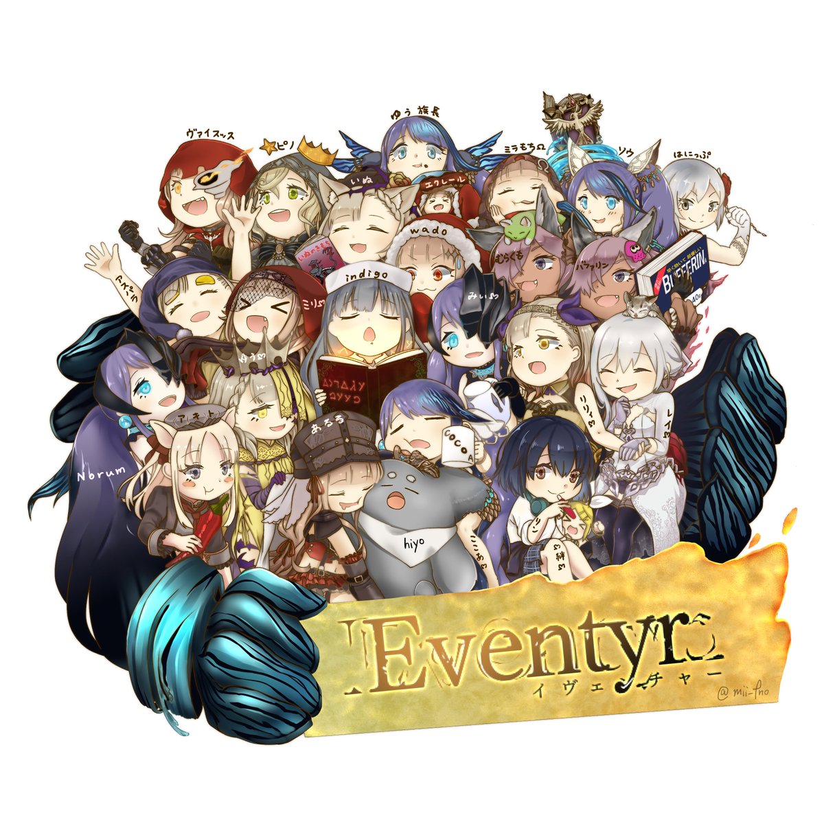 ミステリアスエアーみい Eventyrメンバーのギルドイラスト 完成致しました 無事描ききれてとっても達成感があります また 遅筆ながらも描ききるまで固定でやって来れた事 凄くありがたいですし嬉しいものです 皆さん本当にいつも感謝感激 ミステリアスエアーみい Eventyrメンバーのギルドイラスト 完成致しました 無事描ききれてとっても達成感があります また 遅筆ながらも描ききるまで固定でやって来れた事 凄くありがたいですし嬉しいものです 皆さん本当にいつも感謝感激